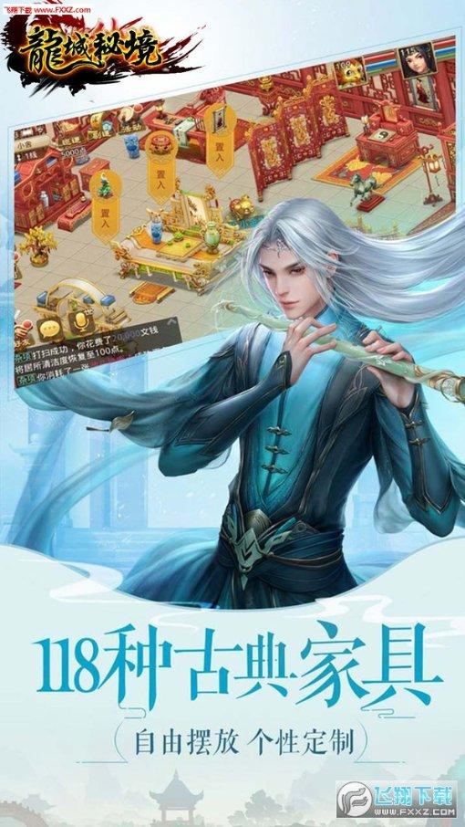 时尚的詹娜